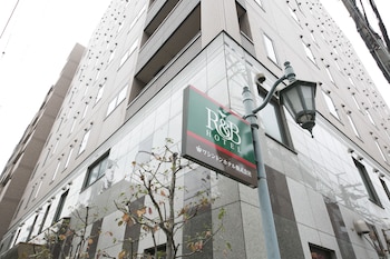 randb hotel kyoto eki hachijyo guchi