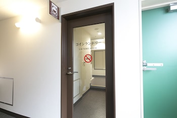 randb hotel kyoto eki hachijyo guchi