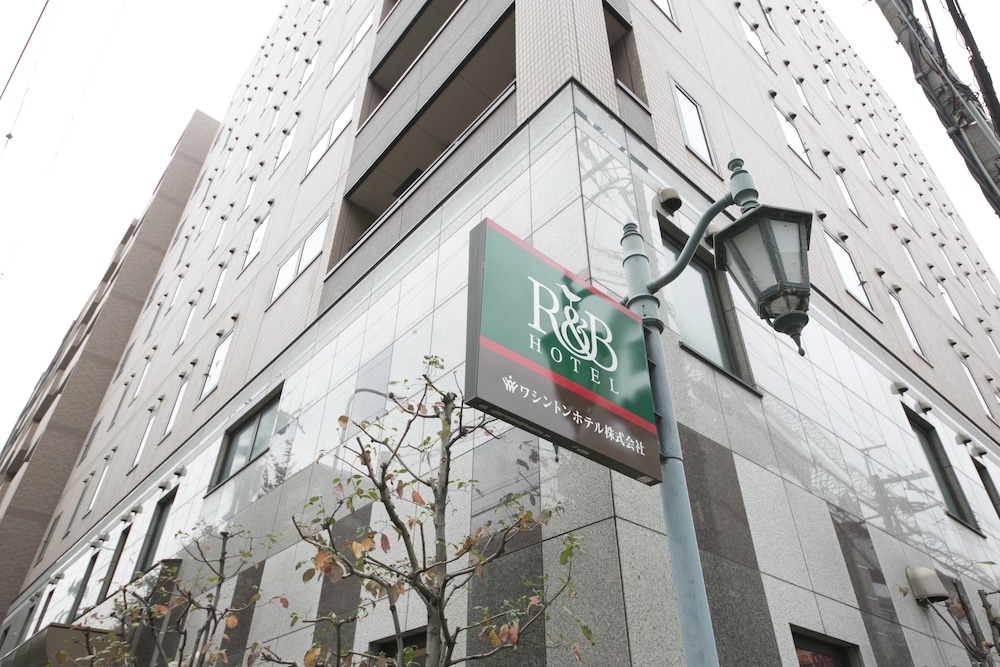 randb hotel kyoto eki hachijyo guchi