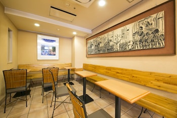 randb hotel kyoto eki hachijyo guchi