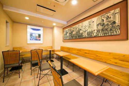 randb hotel kyoto eki hachijyo guchi