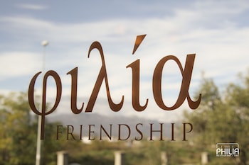 hotel philia