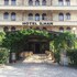 hotel ilhan