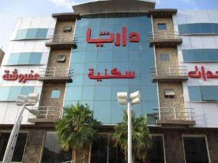 dorar darea hotel apartments al nafl