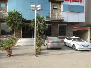 dorar darea hotel apartments al nafl