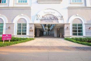 romance bangna hotel