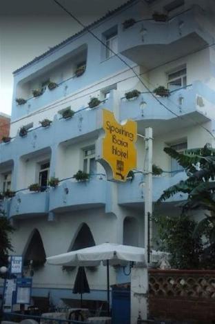 sporting baia hotel
