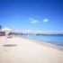 cesme