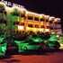 cesme