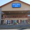 rice hill inn