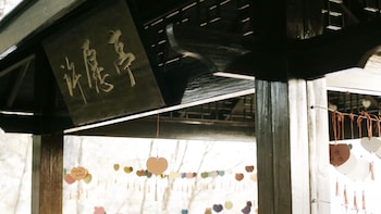 hilton hangzhou qiandao lake resort