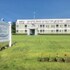 atlantic house