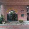 Downey Inn,Downey>>Bell Gardens,2 star