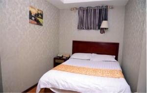 greentree inn harbin city central avenue hotel