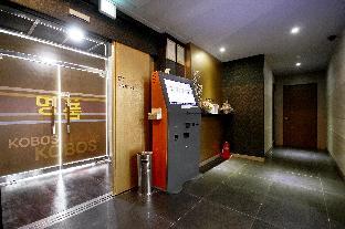 ulsan ilsan myeongpoom kobos