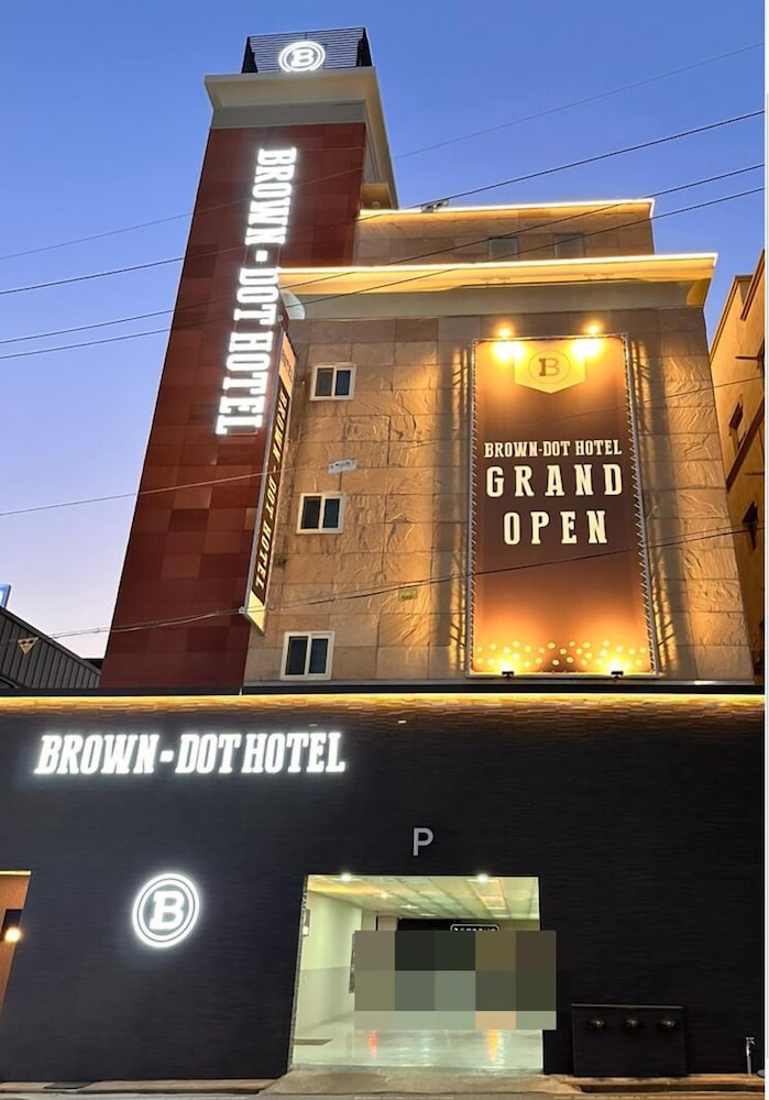 brown dot hotel chungju city hall