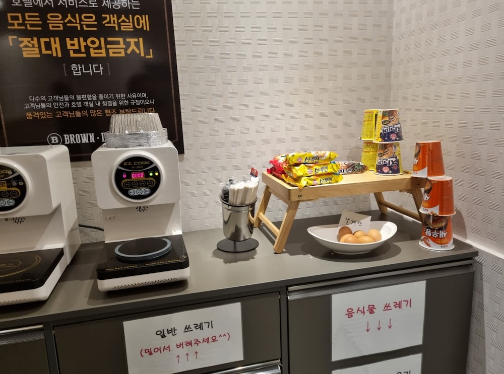 brown dot hotel chungju city hall