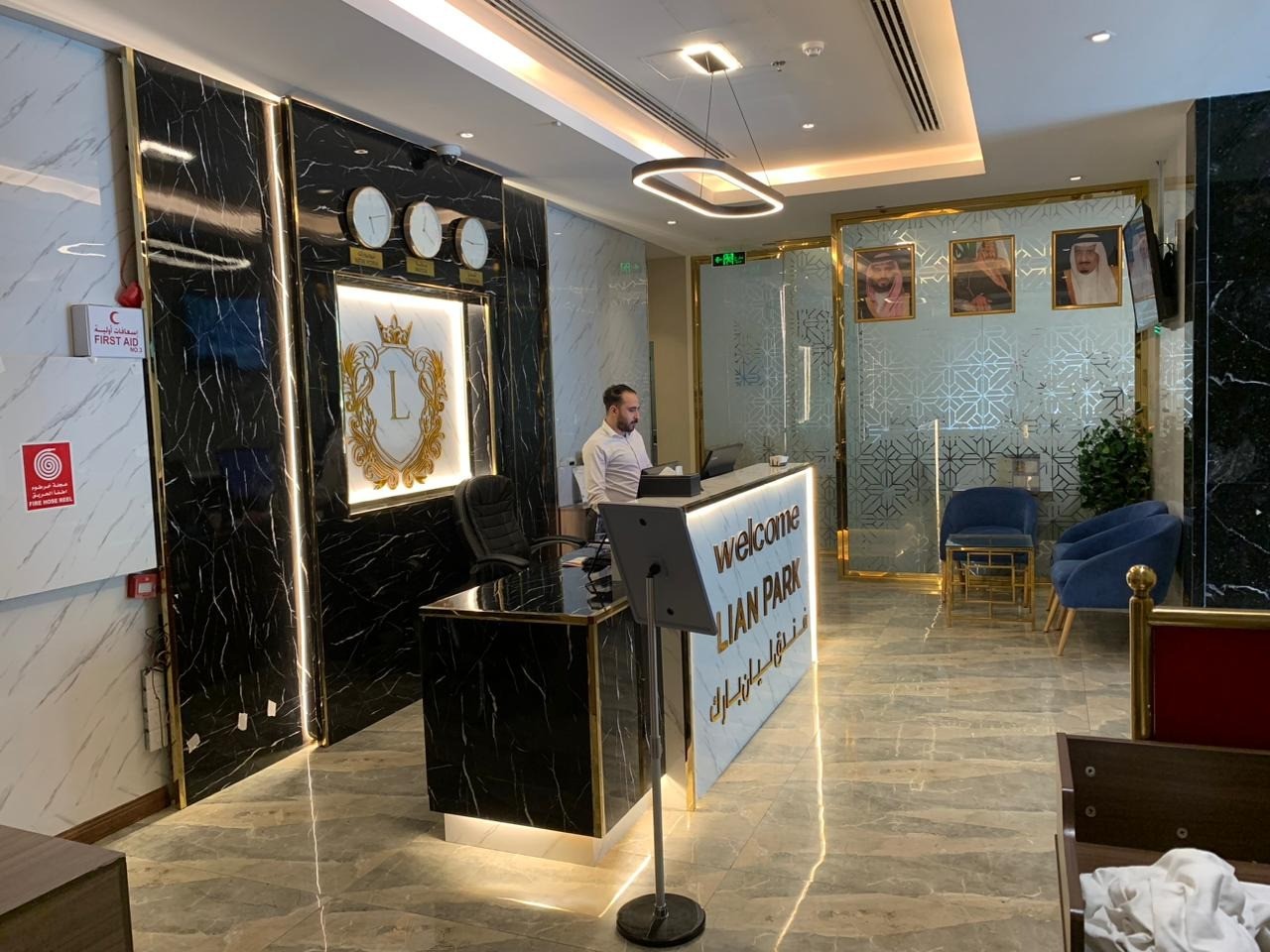 lian park hotel