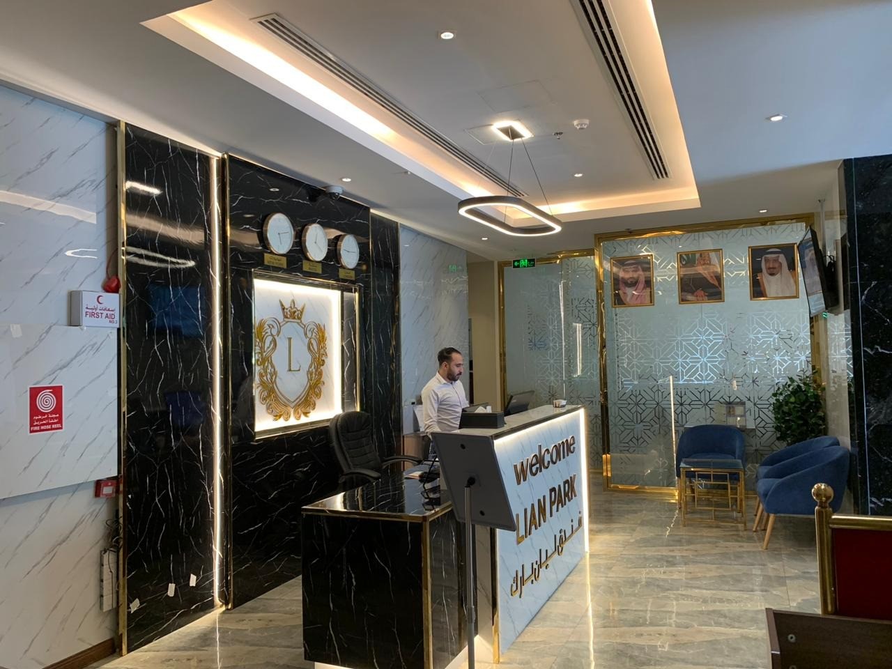 lian park hotel