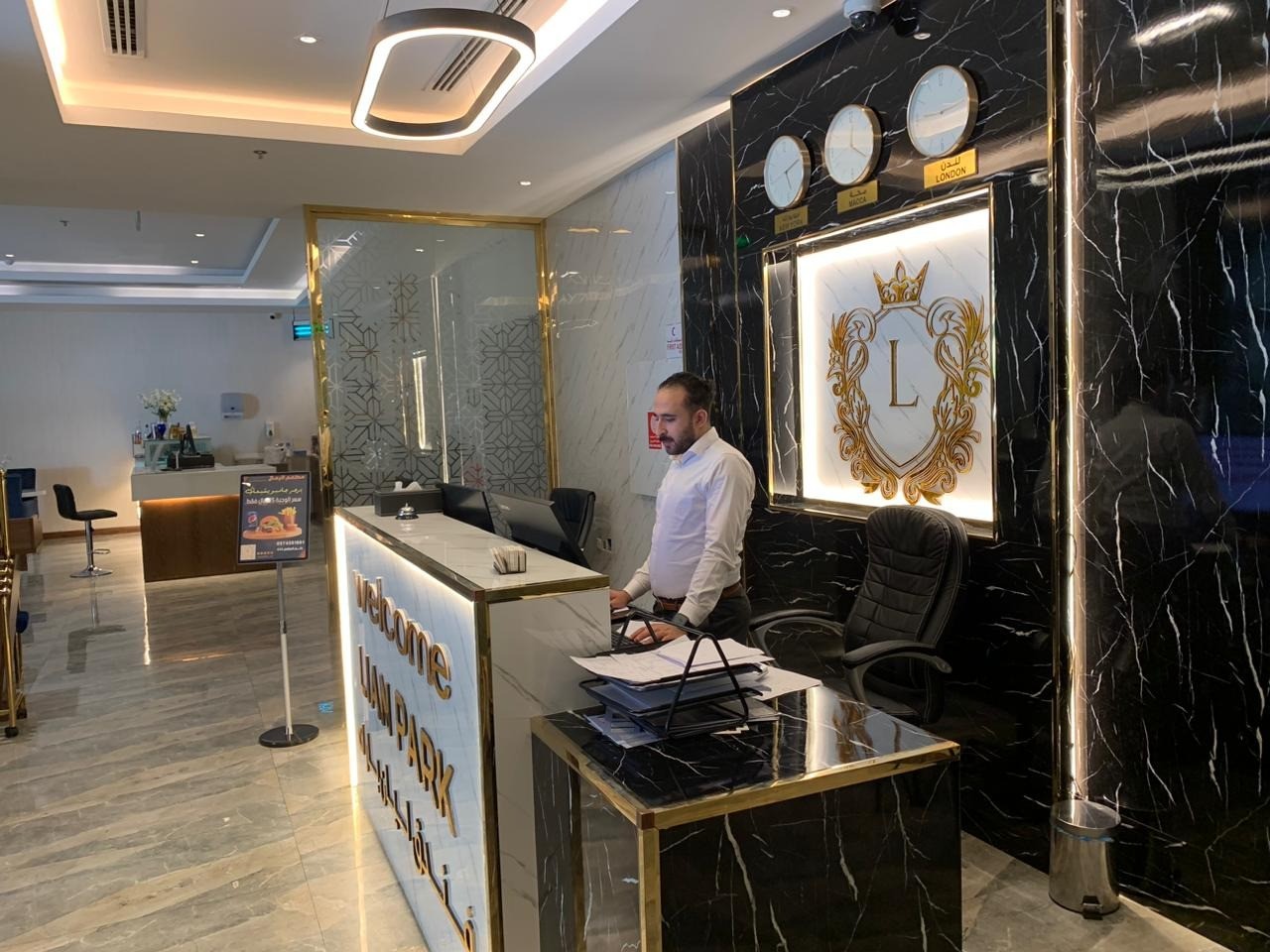 lian park hotel