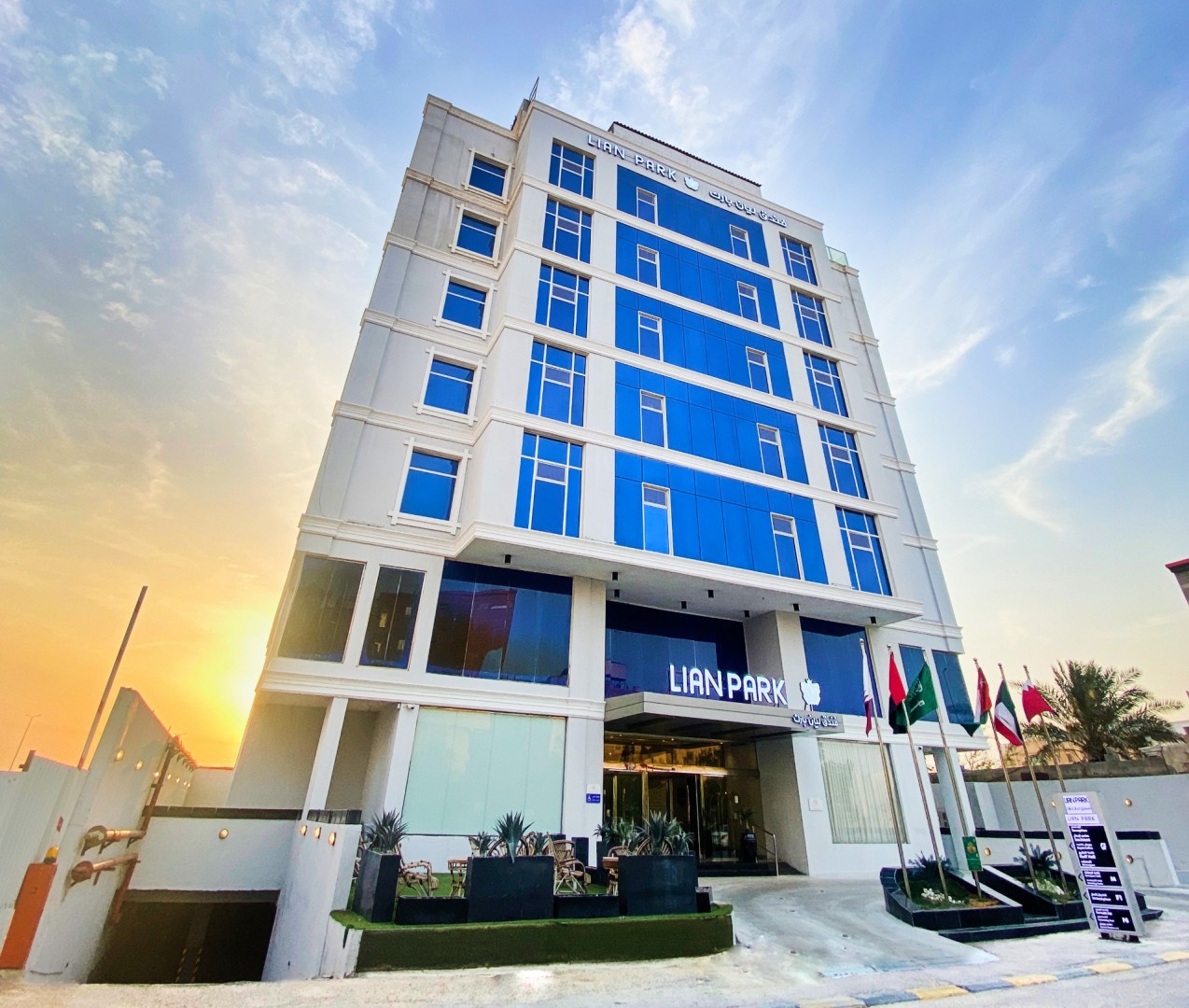 lian park hotel