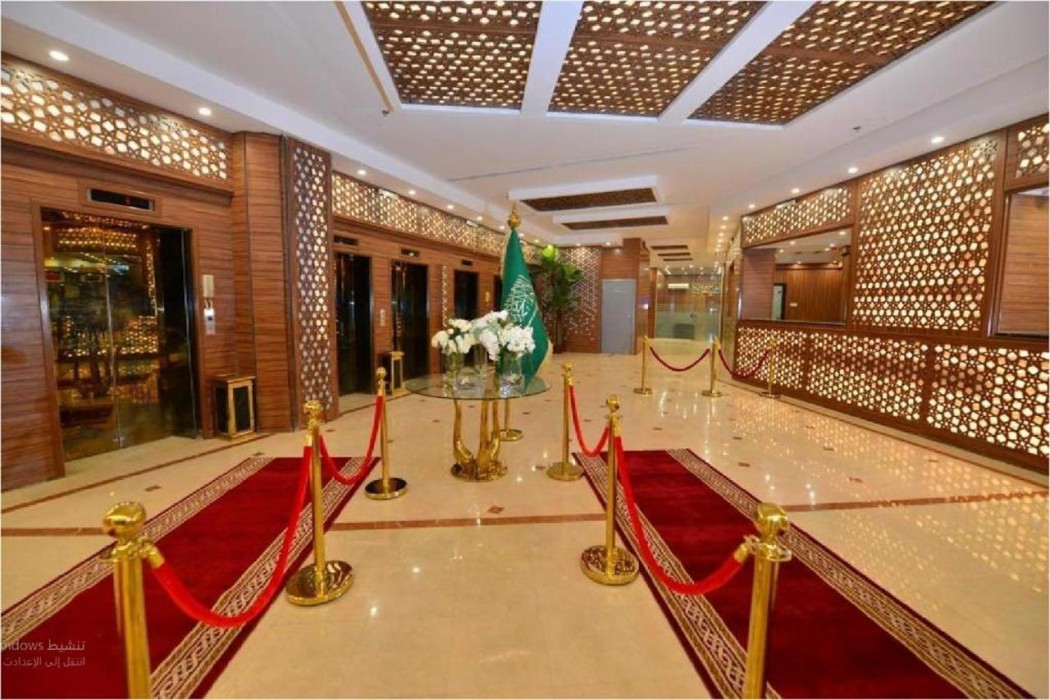 makkah