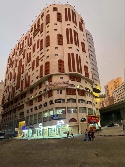 makkah