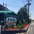 greenview inn riverhead