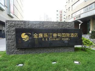 golden eagle summit hotel downtown