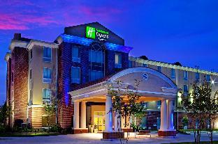 holiday inn express and suites baton rouge east by ihg