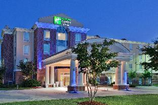 holiday inn express and suites baton rouge east by ihg