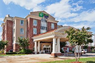 holiday inn express and suites baton rouge east by ihg