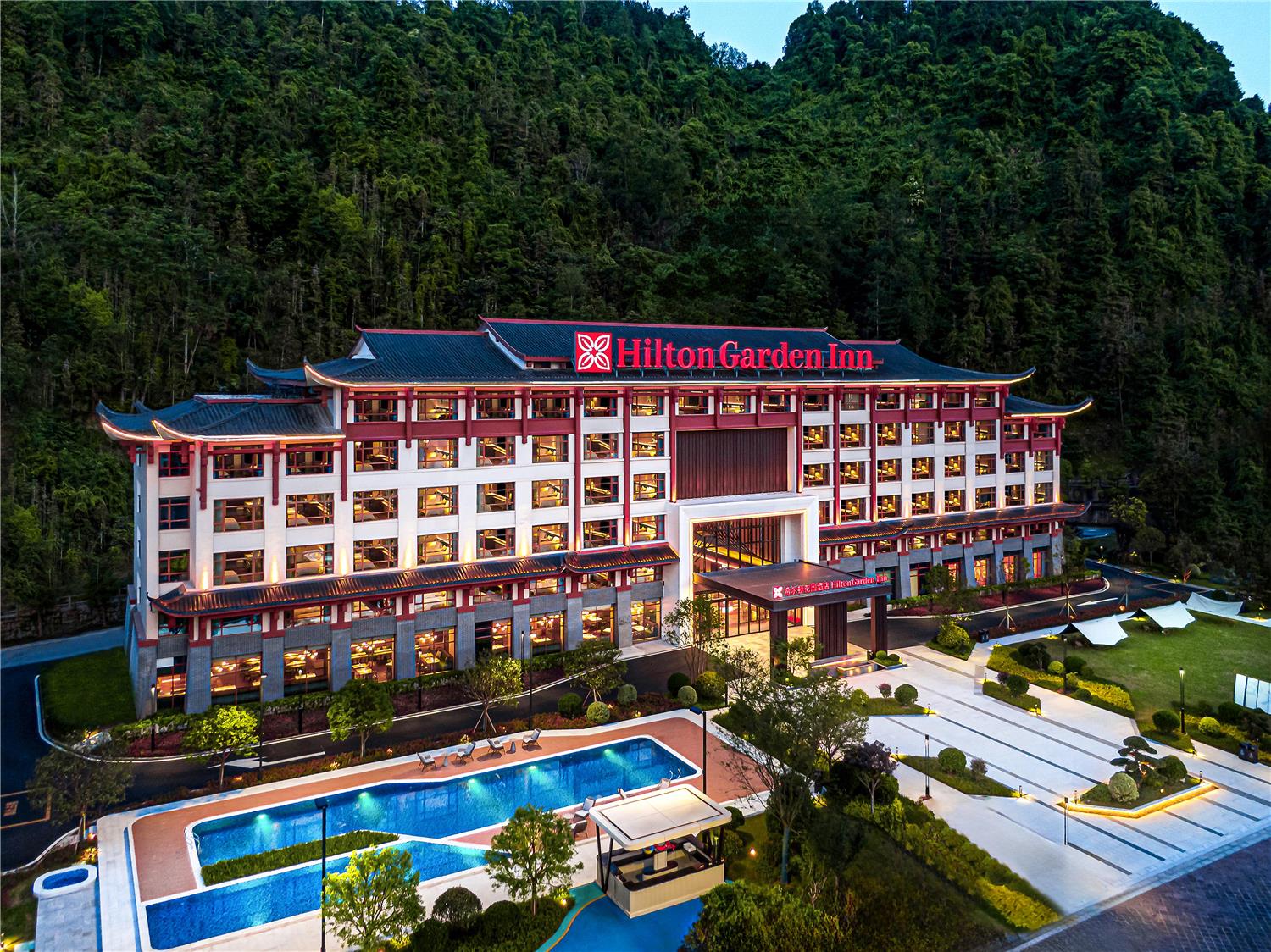 hilton garden inn zhangjiajie wulingyuan
