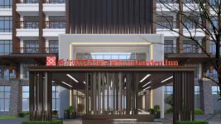 hilton garden inn zhangjiajie wulingyuan