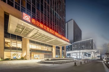 hilton garden inn hefei feixi