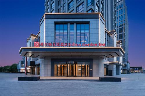 hilton garden inn huaian huaiyin