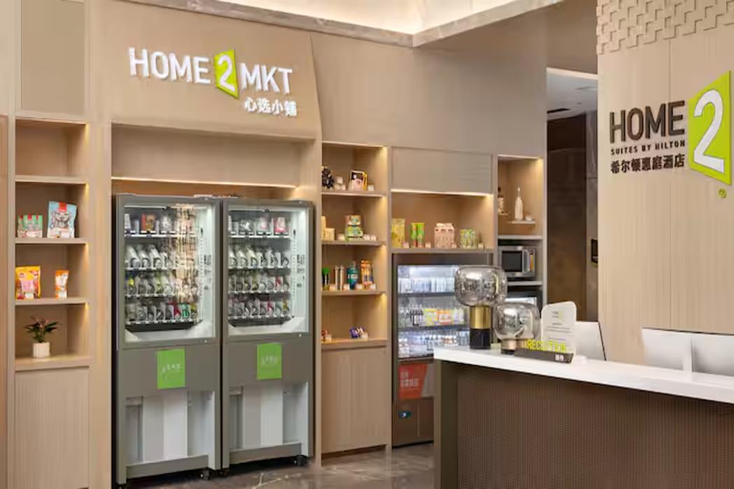 home2 suite by hilton guiyang nanming jiaxiu