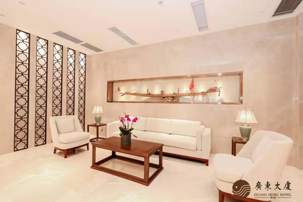 beijing guangdong hotel