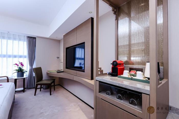 beijing guangdong hotel