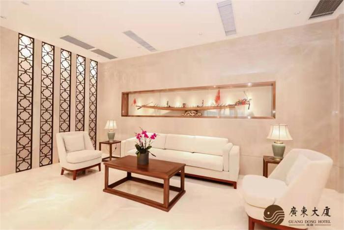 beijing guangdong hotel