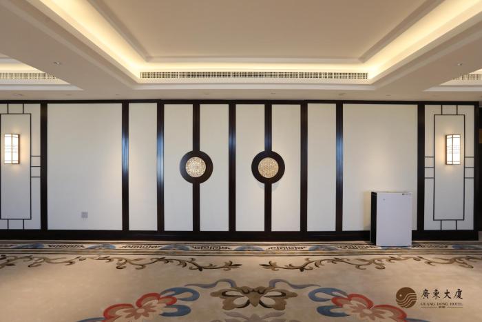 beijing guangdong hotel