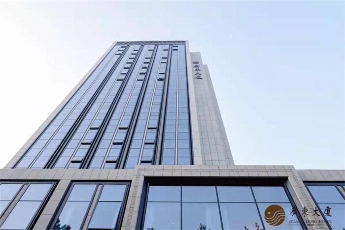 beijing guangdong hotel