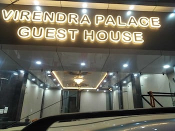 virendra palace guest house