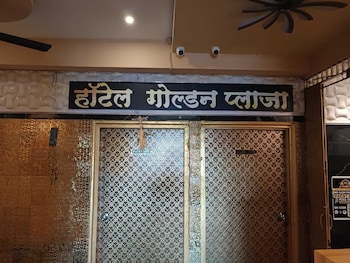 hotel golden plaza