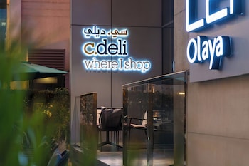 centro olaya
