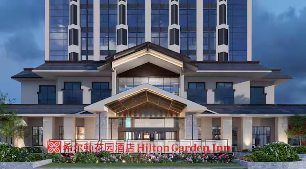 hilton garden inn xingyi wanfenglin