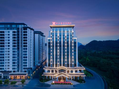 hilton garden inn xingyi wanfenglin