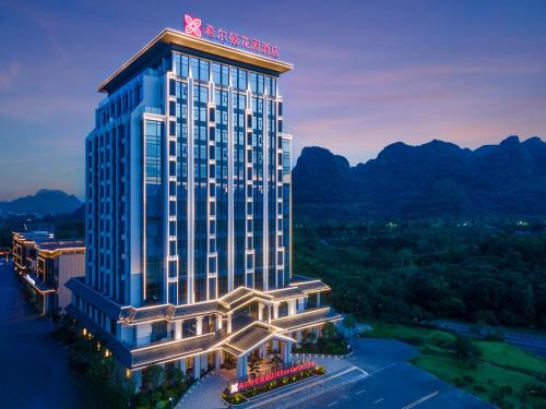 hilton garden inn xingyi wanfenglin