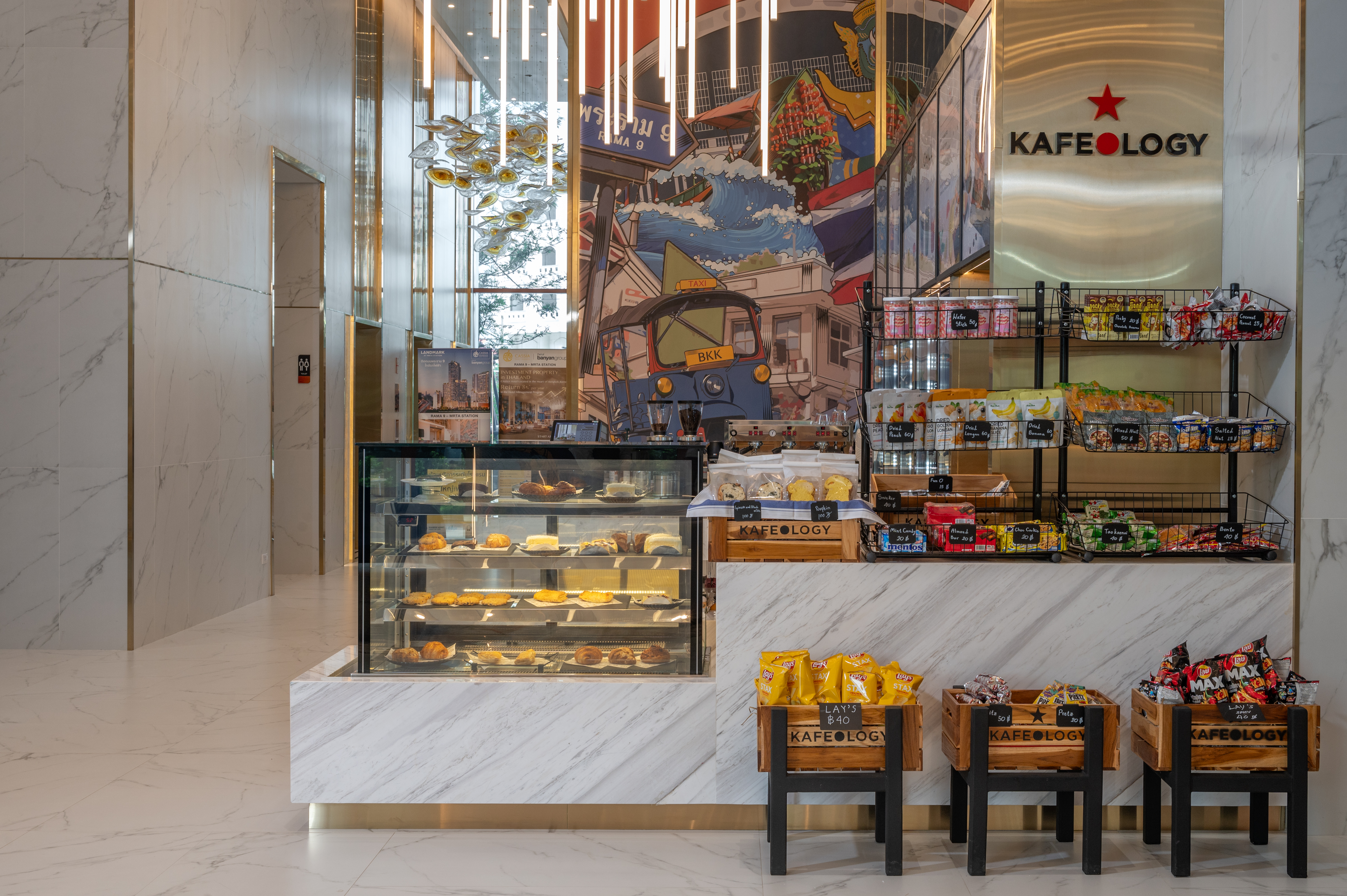 cassia rama 9 bangkok by banyan group