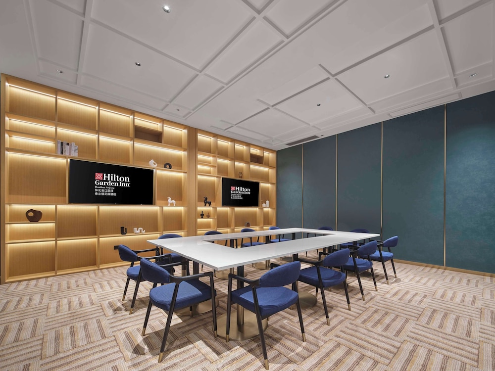 hilton garden inn huaihua anjiang